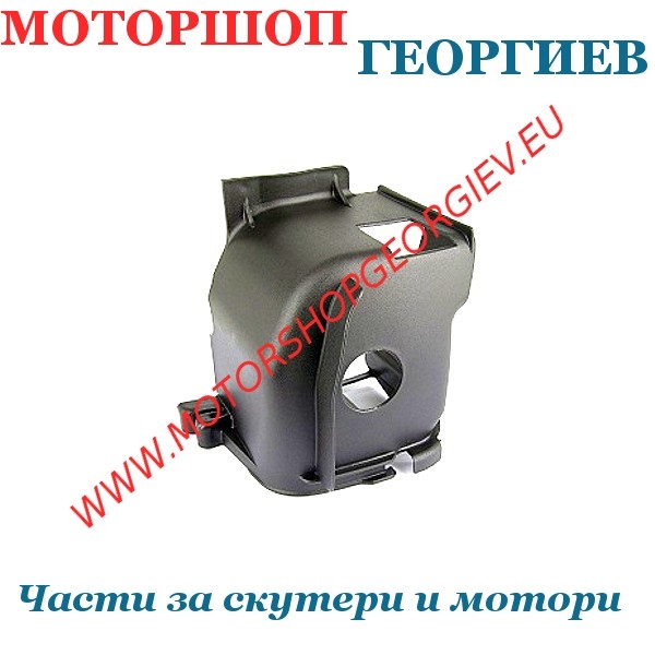 Резервна част Капак ( кожух ) за цилиндър Minarelli horizontal 50cc - Капак / кожух за цилиндър - Моторшоп Георгиев