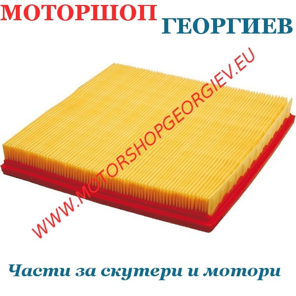 Резервна част Въздушен филтър Ducati - 350 - 1000cc -  Въздушни филтри RMS - Моторшоп Георгиев