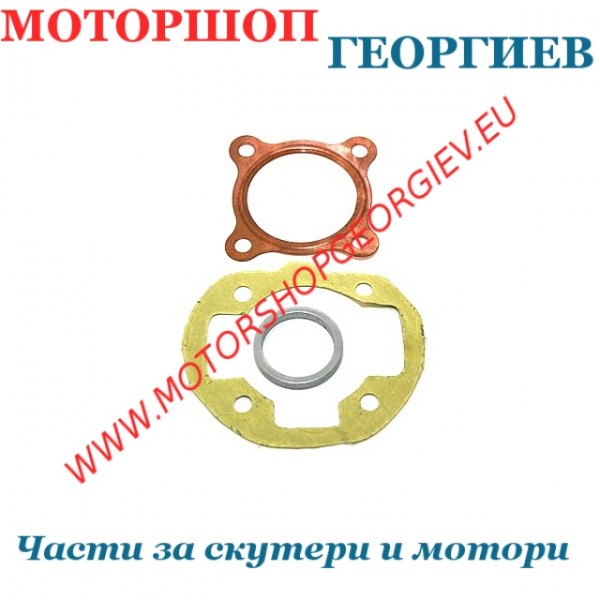 Резервна част Гарнитури комплект MINARELLI вертикал 50cc - Гарнитури за модели на YAMAHA / MBK / MINARELLI - Моторшоп Георгиев