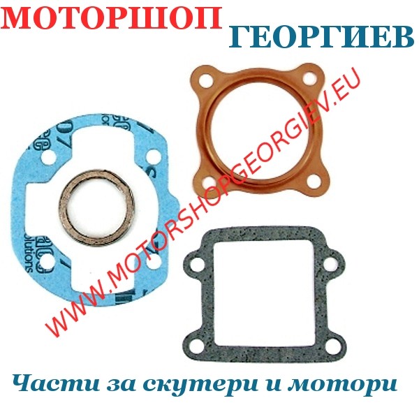 Резервна част Гарнитури комплект MINARELLI вертикал &Oslash;40 50cc AC - Гарнитури за модели на YAMAHA / MBK / MINARELLI - Моторшоп Георгиев