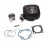 Кит цилиндър Suzuki Gemma / RAN / Kinroad KOS 60cc 2T - Ø43mm / болт 10mm