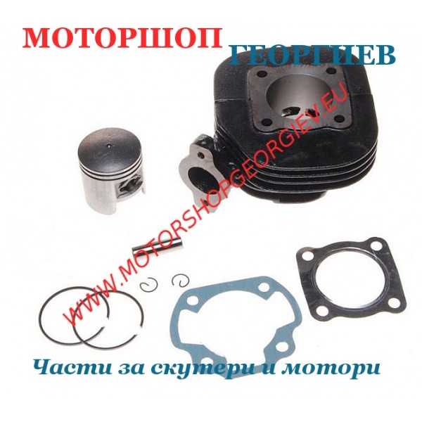 Резервна част Кит цилиндър Suzuki Gemma / RAN / Kinroad KOS 60cc 2T - &Oslash;43mm / болт 10mm - Цилиндри за китайски скутери - Моторшоп Георгиев