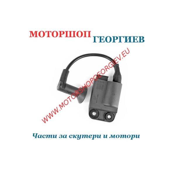 Резервна част Електронно запалване (CDI) Piaggio NRG / Zip / Typhoon / Gilera Stalker / Aprilia SR 50 2T - TNT - Електронно запалване (CDI) за PIAGGIO - Моторшоп Георгиев