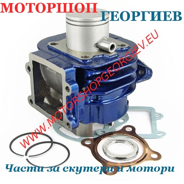 Резервна част Кит цилиндър 50cc Minarelli вертикален AC &Oslash;40мм чугун MBK Booster, Yamaha Bws - CARENZI - Цилиндри за YAMAHA / MINARELLI / MBK - Моторшоп Георгиев