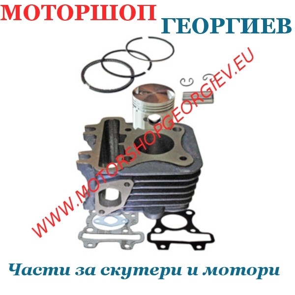 Резервна част Кит цилиндър  50сс за PIAGGIO FLY / LIBERTY 4T - Цилиндри за PIAGGIO - Моторшоп Георгиев