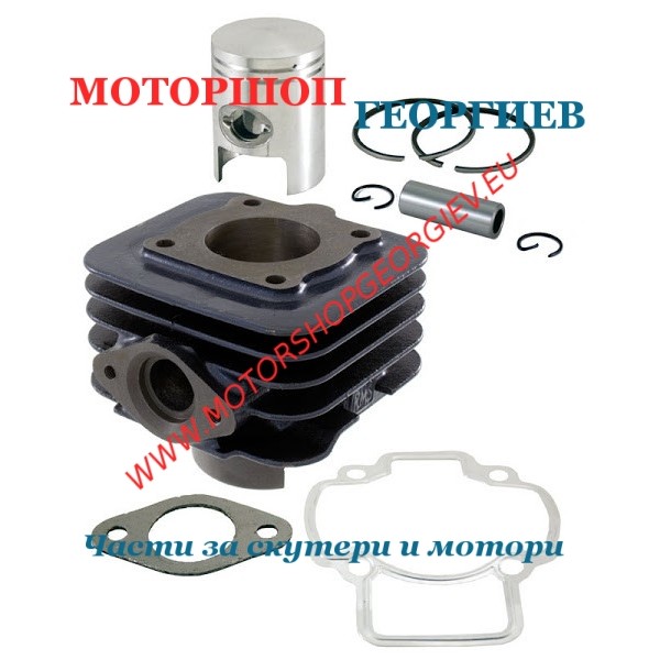 Резервна част Кит цилиндър  50сс за PIAGGIO Typhoon / Zip след 2001 - Цилиндри за PIAGGIO - Моторшоп Георгиев