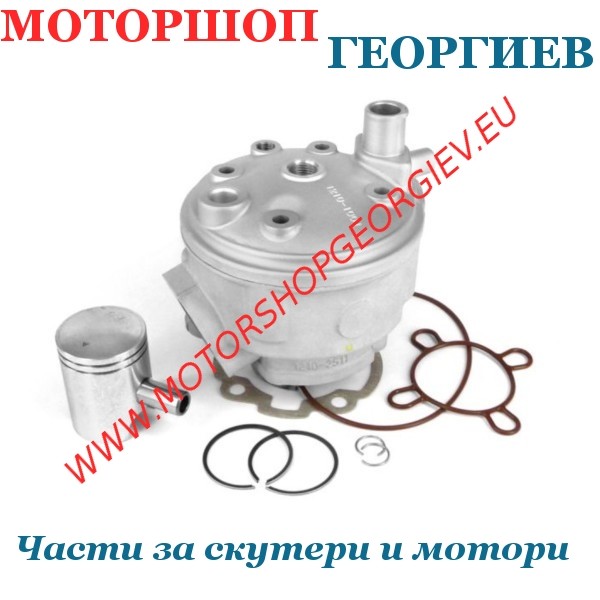 Резервна част Кит цилиндър 50cc с глава CPI SM SX LC &Oslash;40,3мм алуминий CPI SM SX, Generic Trigger, Keeway X-Ray - TNT - Цилиндри за CPI - Моторшоп Георгиев