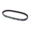 Ремък 669x18mm за китайски скутери GY6 139QMB 4T-R10
