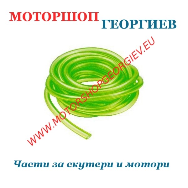 Резервна част Маркуч за бензин (&Oslash; 5 x 7мм) - 1м - Маркучи и пружинни скоби - Моторшоп Георгиев