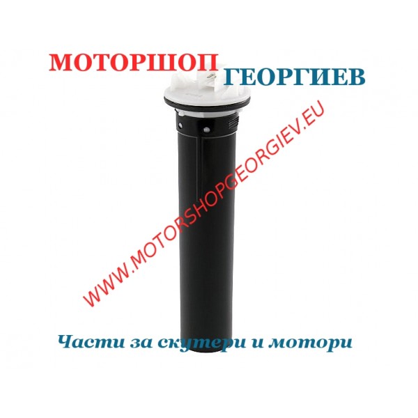 Резервна част Нивомер за гориво за PIAGGIO BEVERLY / FLY / VESPA 50-250cc - Аксесоари за резервоар - Моторшоп Георгиев