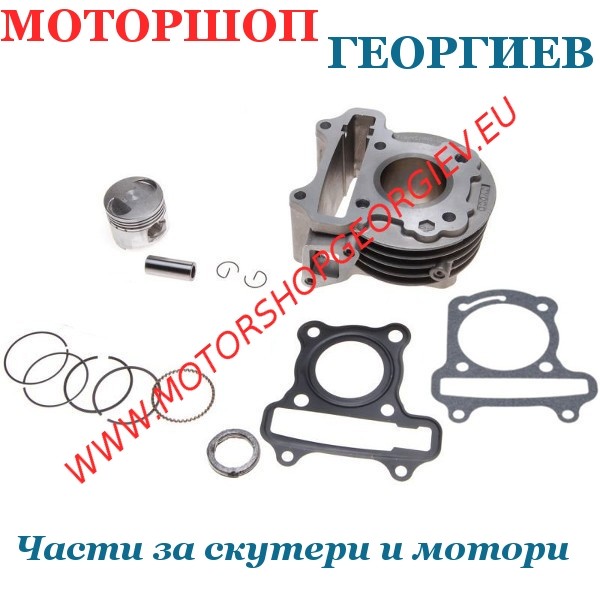 Резервна част Кит цилиндър 50cc GY6 139QMB &Oslash;39мм Baotian Jonway Znen, Kymco Peugeot 4T - Цилиндри за китайски скутери - Моторшоп Георгиев