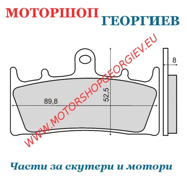 Резервна част Накладки за SUZUKI GSX 1400cc / KAWASAKI ZX 600cc - Накладки - Моторшоп Георгиев