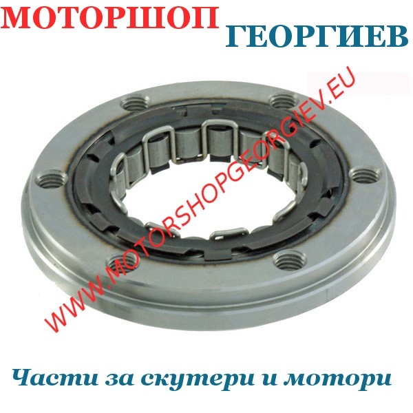 Резервна част Бендикс за Yamaha TMAX 500сс 2001/2011 - Бендикси за скутери и мотори - Моторшоп Георгиев