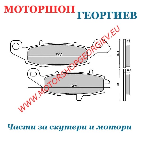 Резервна част Накладки за SUZUKI GSF 600 / KAWASAKI ER-6 650 / CFMOTO 650 - Накладки - Моторшоп Георгиев