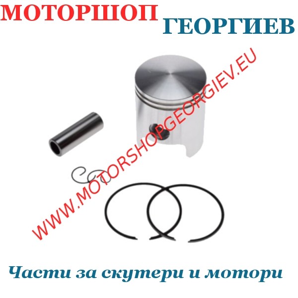Резервна част Бутало комплект Minarelli 50cc 2T - 40,00 / 10 / 25,5mm - Буталo за скутери и мотори - Моторшоп Георгиев