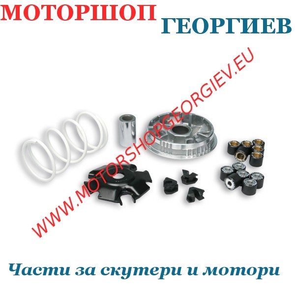 Резервна част Вариатор MALOSSI Multivar 2000 - Piaggio / Vespa / Aprilia / Gilera 125 / 150cc - Вариатори за скутери и макси скутери - Моторшоп Георгиев