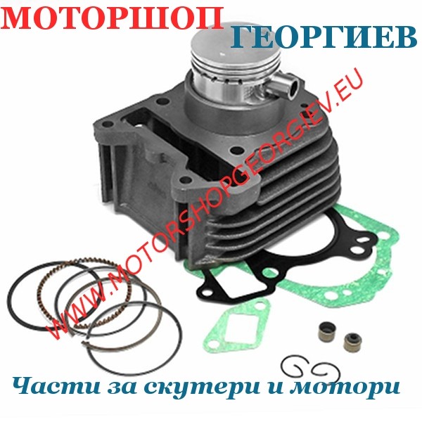 Резервна част Цилиндър комплект Piaggio Liberty / Fly / Vespa ET4 / LX 125 Leader 4T AC &Oslash;57 - RB MAX - Цилиндри за PIAGGIO - Моторшоп Георгиев