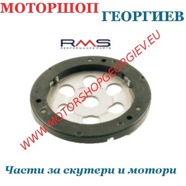 Резервна част Бендикс Minarelli - 13мм MBK Booster / Yamaha Aerox / Aprilia SR 50cc - Бендикси за скутери и мотори - Моторшоп Георгиев