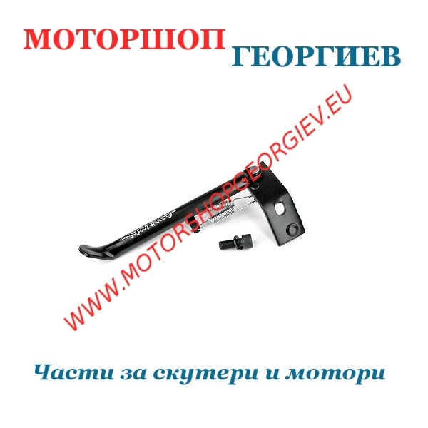 Резервна част Странична стойка YAMAHA BWs / MBK BOOSTER 2004 - Странични стойки - Моторшоп Георгиев