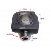 Кит цилиндър 60cc Suzuki Address Katana AC &Oslash;43мм Morini, Aprilia Habana Mojito, Italjet Formula - Детайлен изглед 2