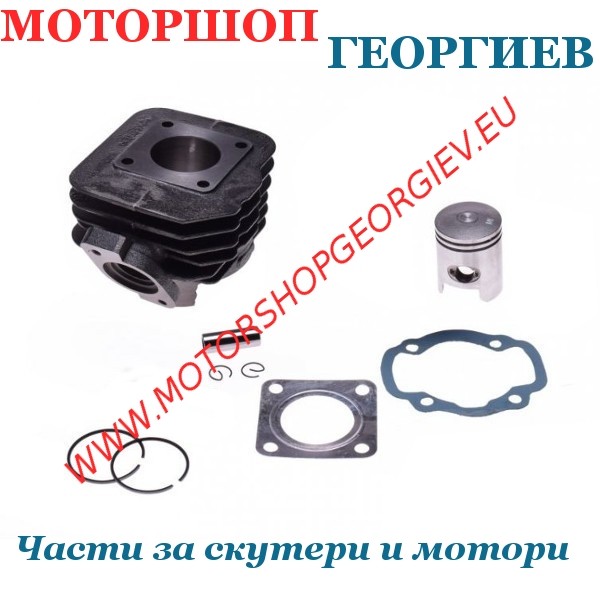 Резервна част Кит цилиндър 50cc Honda Dio AC &Oslash;40мм Honda Dio Tact, Kymco DJ CX ZX, Sym DD - Цилиндри за HONDA - Моторшоп Георгиев