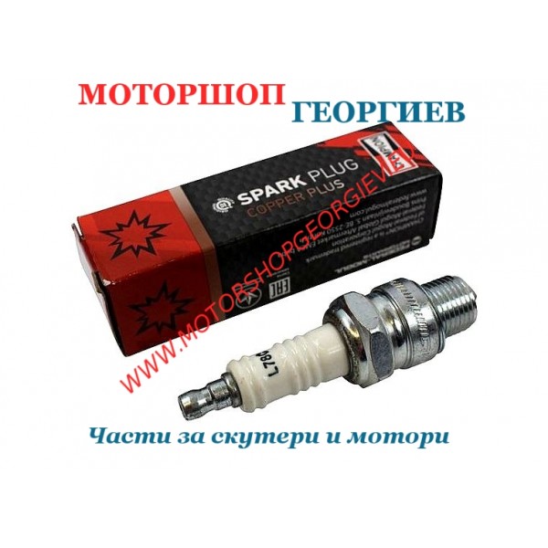 Резервна част Свещ Champion L78C - Свещи CHAMPION - Моторшоп Георгиев