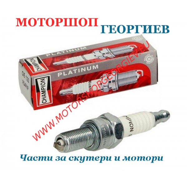 Резервна част Свещ Champion platinum OE122 - RG4PHP - Свещи CHAMPION - Моторшоп Георгиев