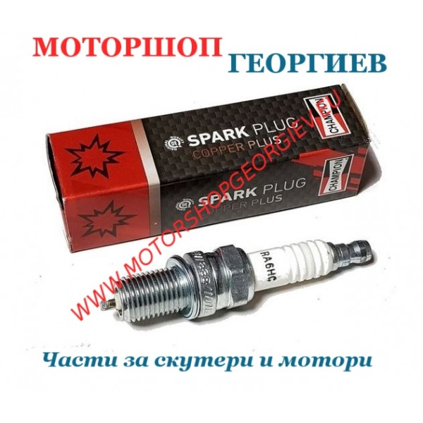 Резервна част Свещ Champion OE083-RA6HC - Свещи CHAMPION - Моторшоп Георгиев