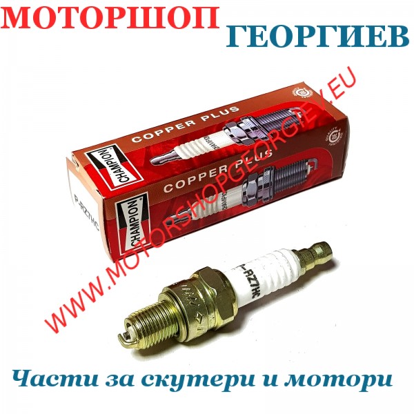 Резервна част Свещ Champion P-RZ7HC - Свещи CHAMPION - Моторшоп Георгиев