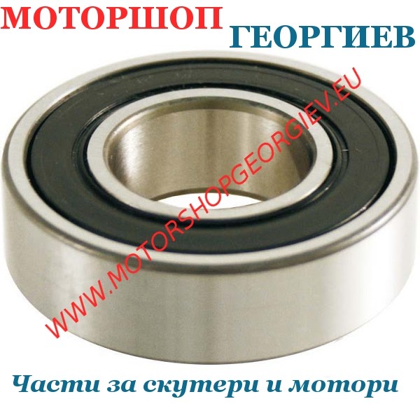 Резервна част Лагер 15-35-11 6202-RS1 SKF - Лагери - Моторшоп Георгиев