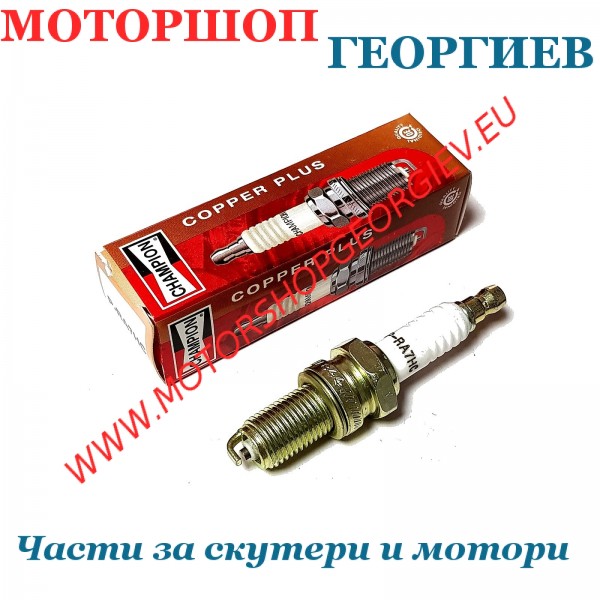 Резервна част Свещ Champion COPPER PLUS P-RA7HC - Свещи CHAMPION - Моторшоп Георгиев