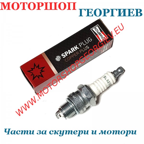 Резервна част Свещ Champion COPPER PLUS OE064-RL82YC  - Свещи CHAMPION - Моторшоп Георгиев