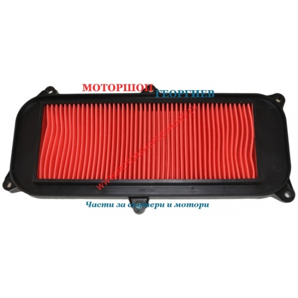 Резервна част Въздушен филтър Champion CAF4003 Kymco Dink Ie 125-200cc 2006/2013 - Въздушни филтри за KYMCO - Моторшоп Георгиев