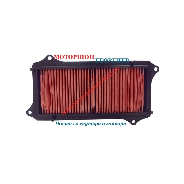 Резервна част Въздушен филтър Champion CAF2104 Suzuki Sixteen 125-150cc 2007/2013 - Въздушни филтри за SUZUKI - Моторшоп Георгиев