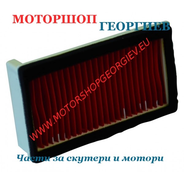 Резервна част Въздушен филтър Champion J304 Yamaha Xt N-H 600 1984/1990 - Въздушни филтри за YAMAHA / MBK - Моторшоп Георгиев