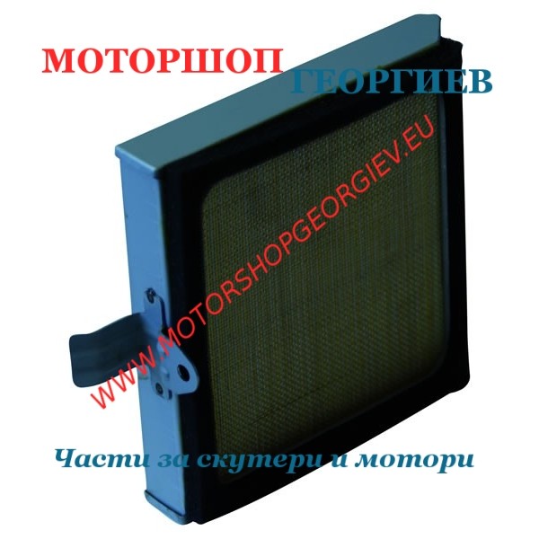 Резервна част Въздушен филтър Champion U308 Suzuki Ls 650 1991/2009 - Въздушни филтри за SUZUKI - Моторшоп Георгиев