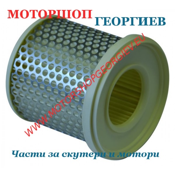 Резервна част Въздушен филтър Champion V305 yamaha xv 535 s-g-gc V305/301 - Въздушни филтри за YAMAHA / MBK - Моторшоп Георгиев