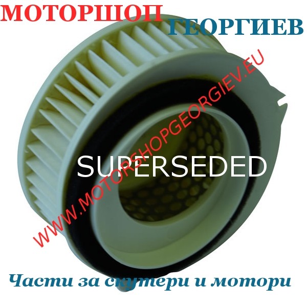 Резервна част Въздушен филтър Champion V308 Yamaha Xvs 650cc Drag Star 1997/2005 - Въздушни филтри за YAMAHA / MBK - Моторшоп Георгиев