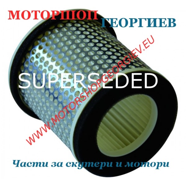 Резервна част Въздушен филтър Champion V311 Yamaha Xj N 600 Diversion 1997/2003 - Въздушни филтри за YAMAHA / MBK - Моторшоп Георгиев