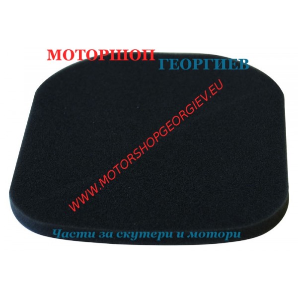 Резервна част Въздушен филтър Champion Y302 Suzuki Gsf 400 Bandit 1990/1995 - Въздушни филтри за SUZUKI - Моторшоп Георгиев