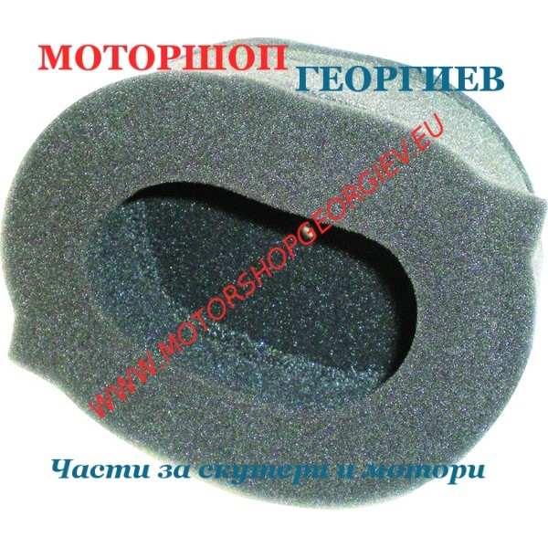Резервна част Въздушен филтър Champion Y304 Suzuki Dr 650 1990/1996 - Въздушни филтри за SUZUKI - Моторшоп Георгиев