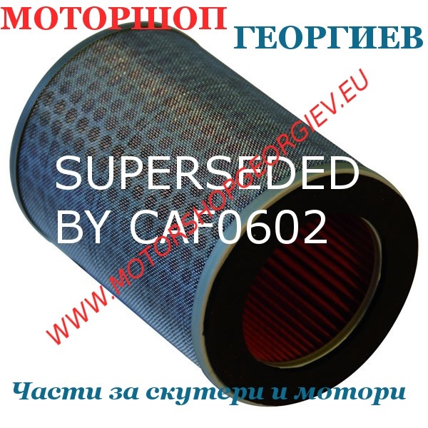 Резервна част Въздушен филтър Champion Y341 honda cbf 500 y341 - Въздушни филтри за HONDA - Моторшоп Георгиев