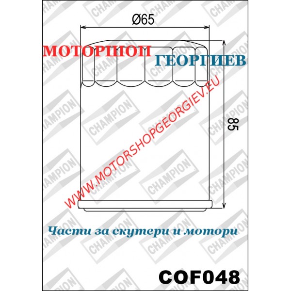 Резервна част Маслен филтър Champion COF048 Yamaha Fjr 1300cc - Маслени филтри CHAMPION - Моторшоп Георгиев