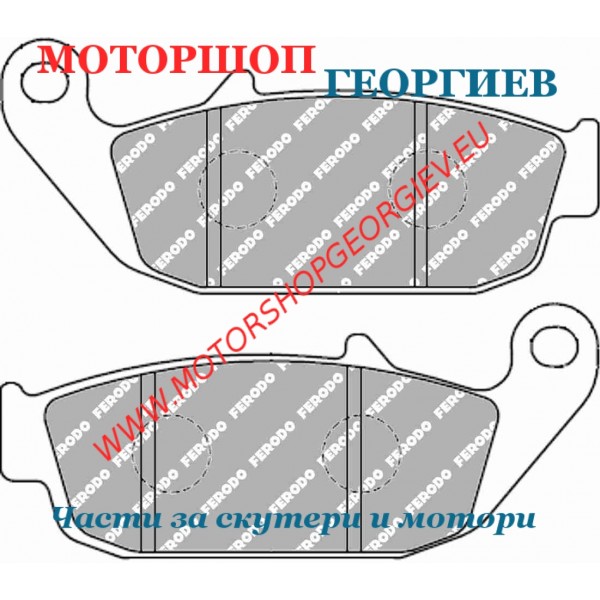 Резервна част Накладки FERODO FDB2286EF Eco Friction - Накладки - Моторшоп Георгиев