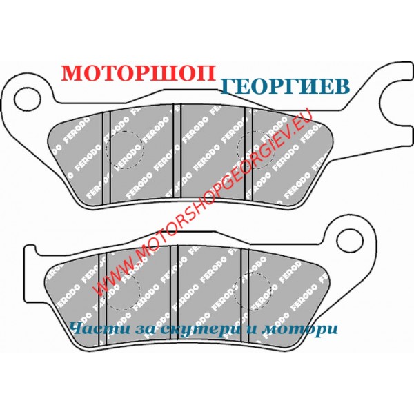 Резервна част Накладки FERODO FDB2287EF Eco Friction - Накладки - Моторшоп Георгиев