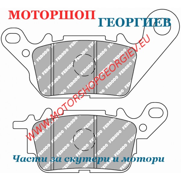 Резервна част Накладки FERODO FDB2290EF Eco Friction - Накладки - Моторшоп Георгиев