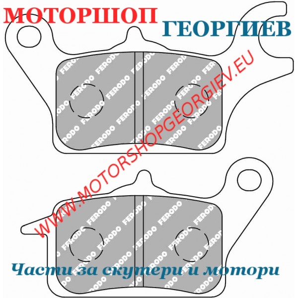 Резервна част Накладки FERODO FDB2296EF Eco Friction - Накладки - Моторшоп Георгиев