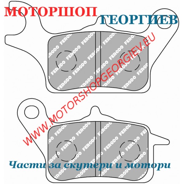 Резервна част Накладки FERODO FDB2297EF Eco Friction - Накладки - Моторшоп Георгиев