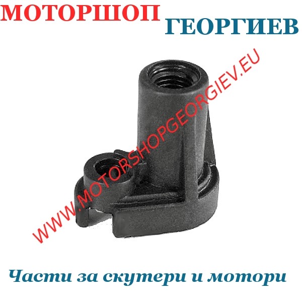 Резервна част Капачка за карбуратор (смукач) DELLORTO PHBN 12-17.5мм 14271 - Части за карбуратор - Моторшоп Георгиев