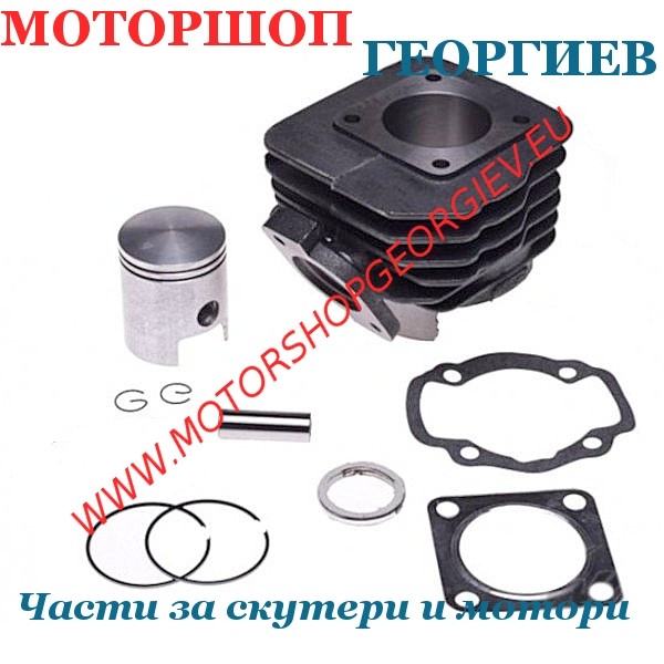 Резервна част Кит цилиндър 60cc Honda Dio AC &Oslash;44мм Honda Dio Tact, Kymco DJ CX ZX, Sym DD - Цилиндри за HONDA - Моторшоп Георгиев